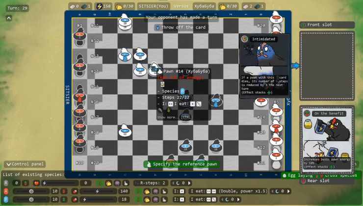 Thumbnail for article ID 27534